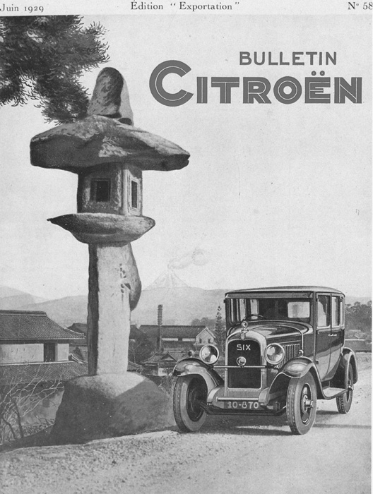C6 en 1929 devant la Pierre pleureuse au Japon.jpg